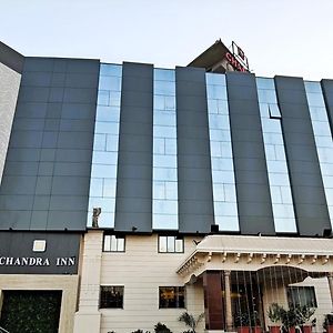 Chandra Inn